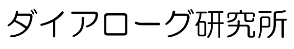 ロイヤルループ
